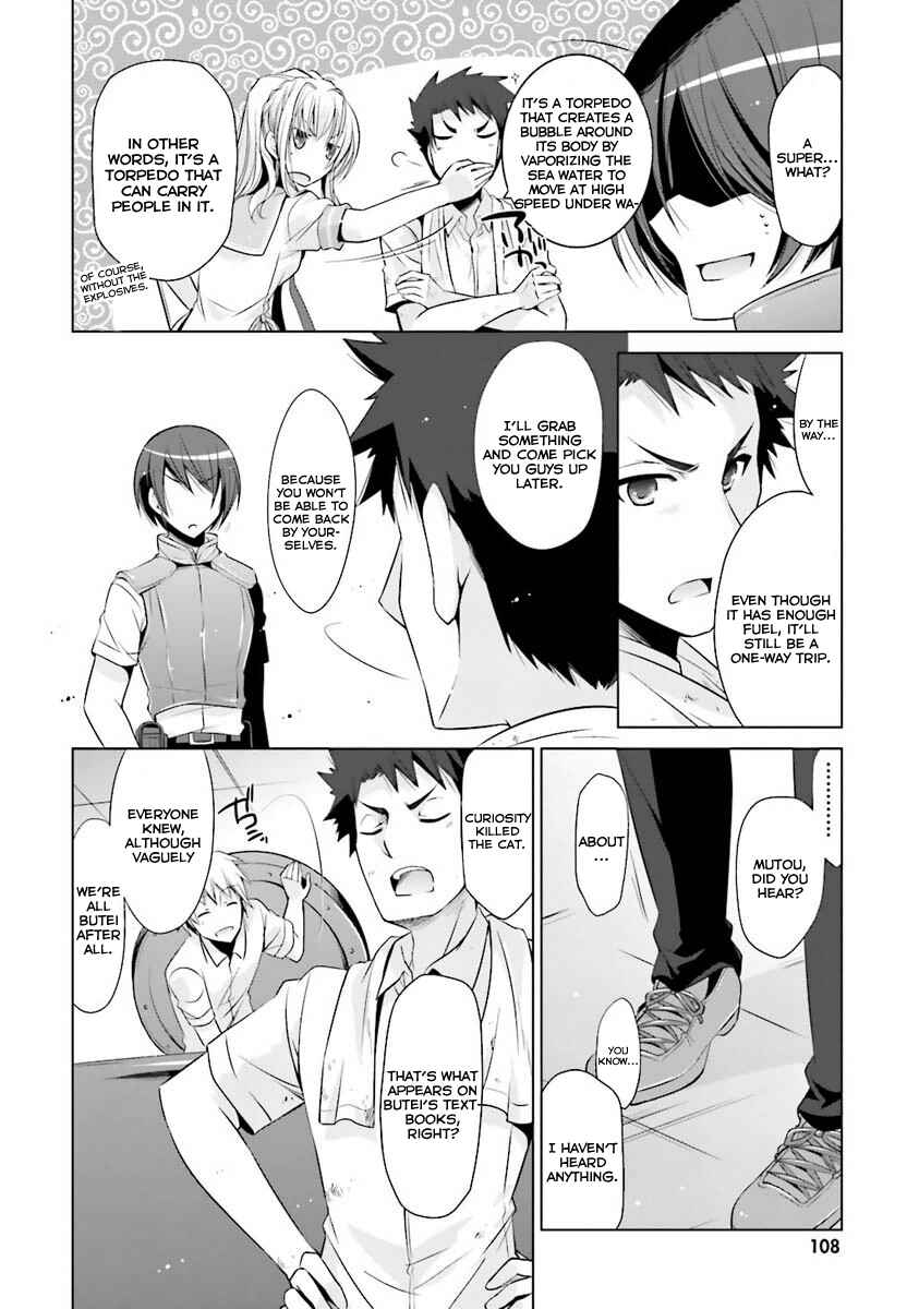 Page 24 Chapter 54 Hidan no Aria - G no Ketsuzoku