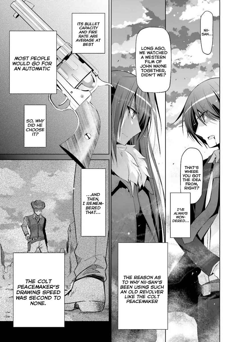 Page 4 Chapter 54 Hidan no Aria - G no Ketsuzoku