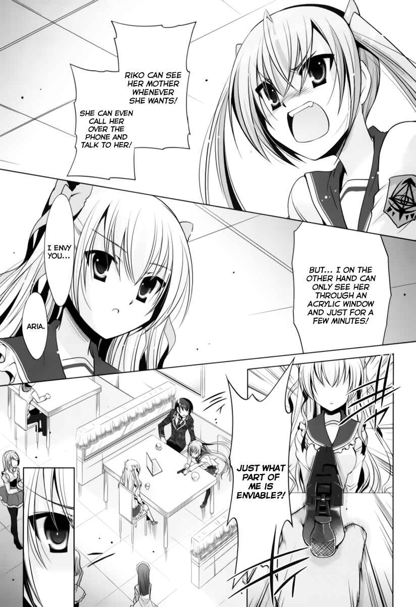 Page 12 Chapter 34 Hidan no Aria - G no Ketsuzoku