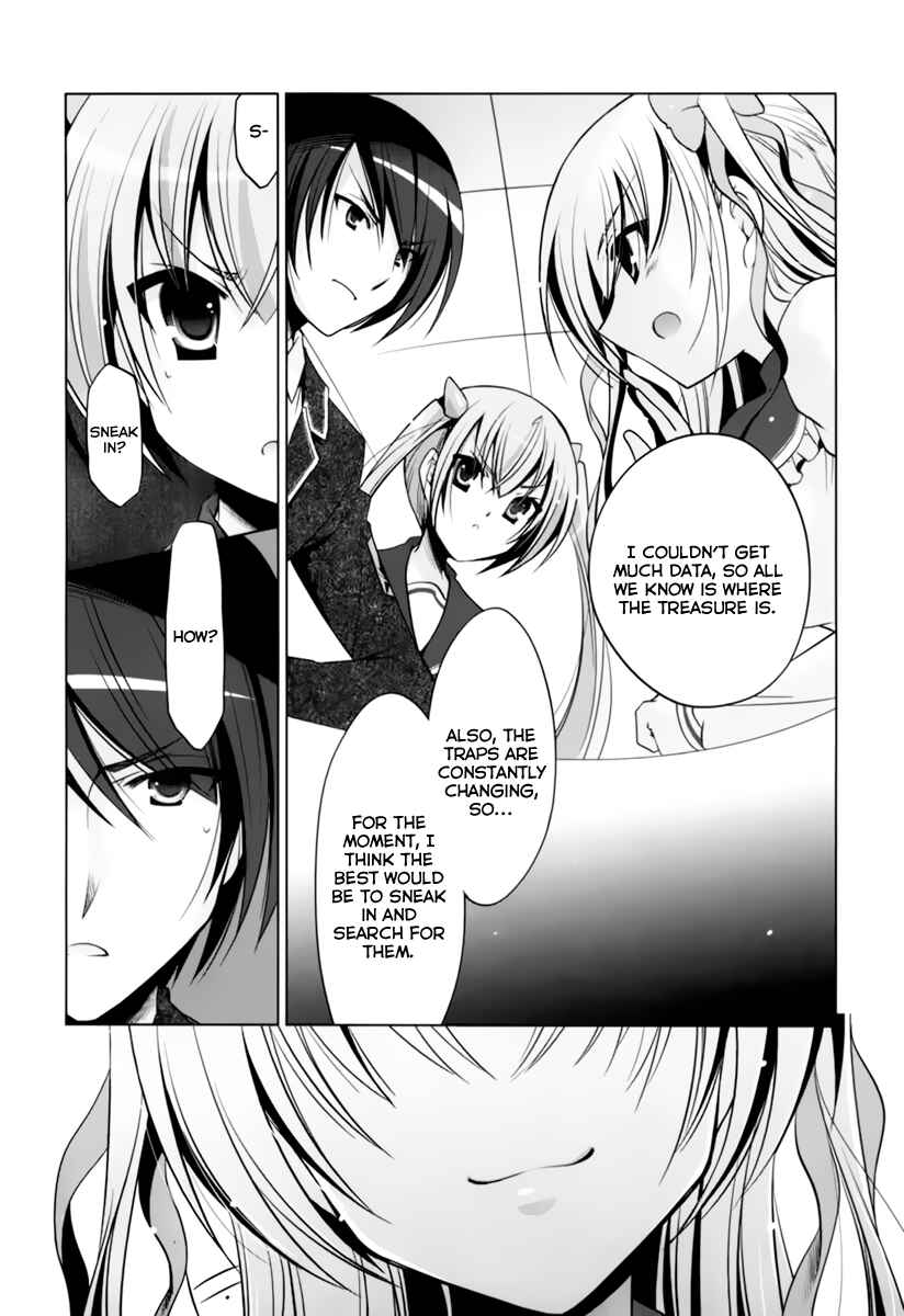 Page 17 Chapter 34 Hidan no Aria - G no Ketsuzoku