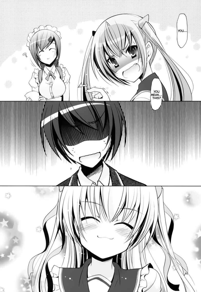Page 19 Chapter 34 Hidan no Aria - G no Ketsuzoku