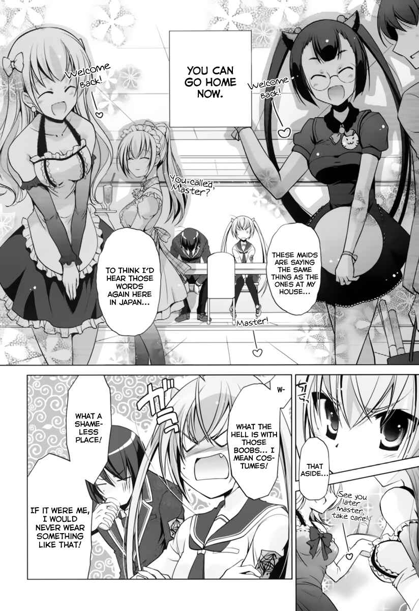 Page 3 Chapter 34 Hidan no Aria - G no Ketsuzoku
