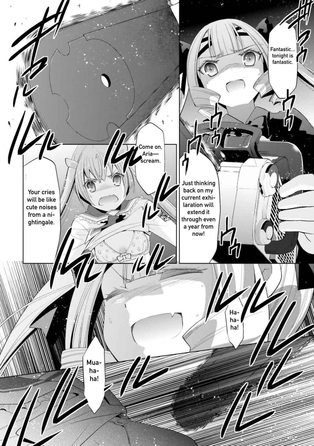 Page 18 Chapter 108 Hidan no Aria - G no Ketsuzoku