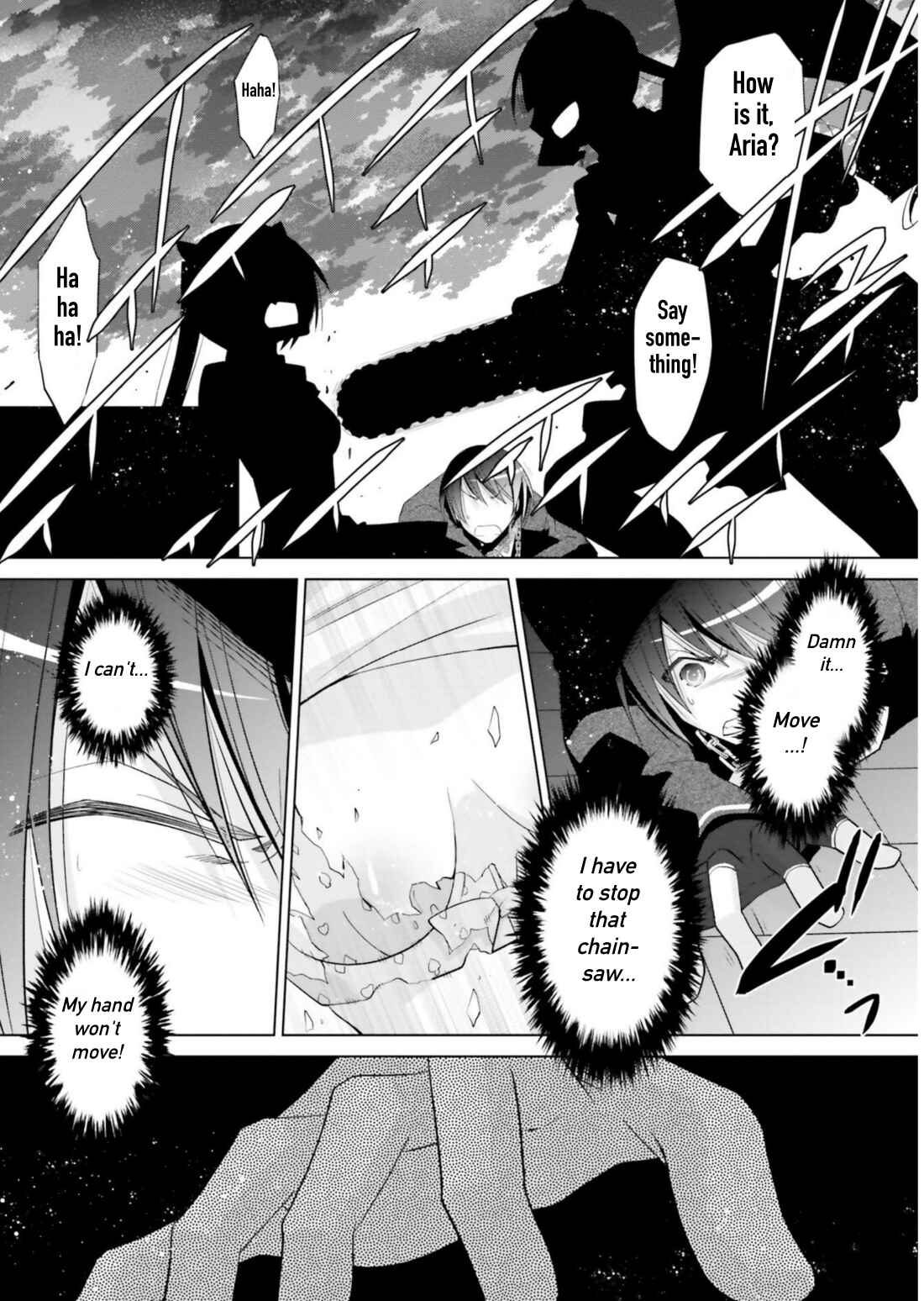 Page 21 Chapter 108 Hidan no Aria - G no Ketsuzoku