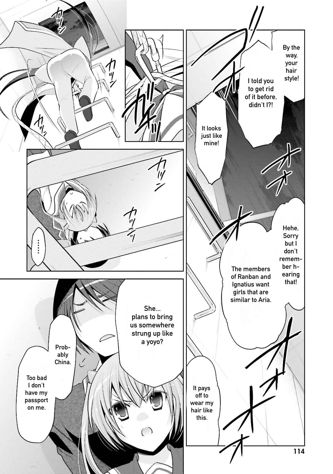 Page 10 Chapter 86 Hidan no Aria - G no Ketsuzoku