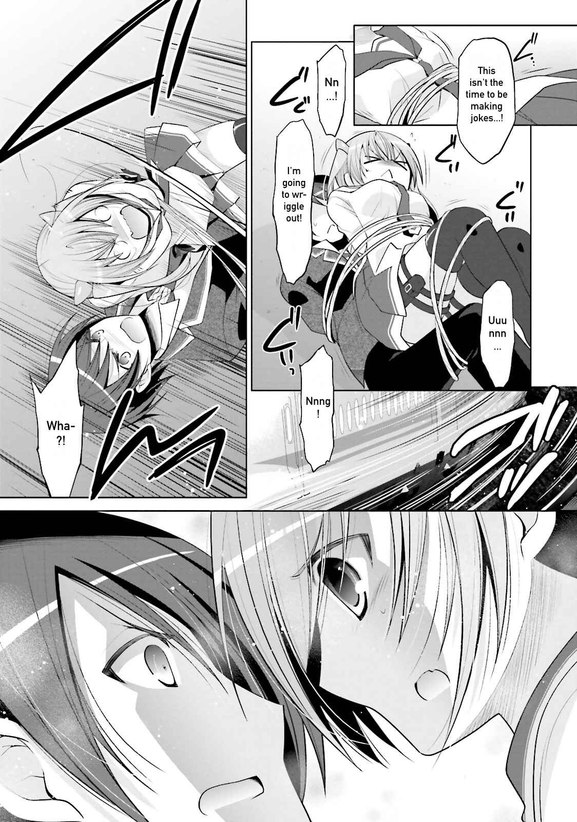 Page 11 Chapter 86 Hidan no Aria - G no Ketsuzoku