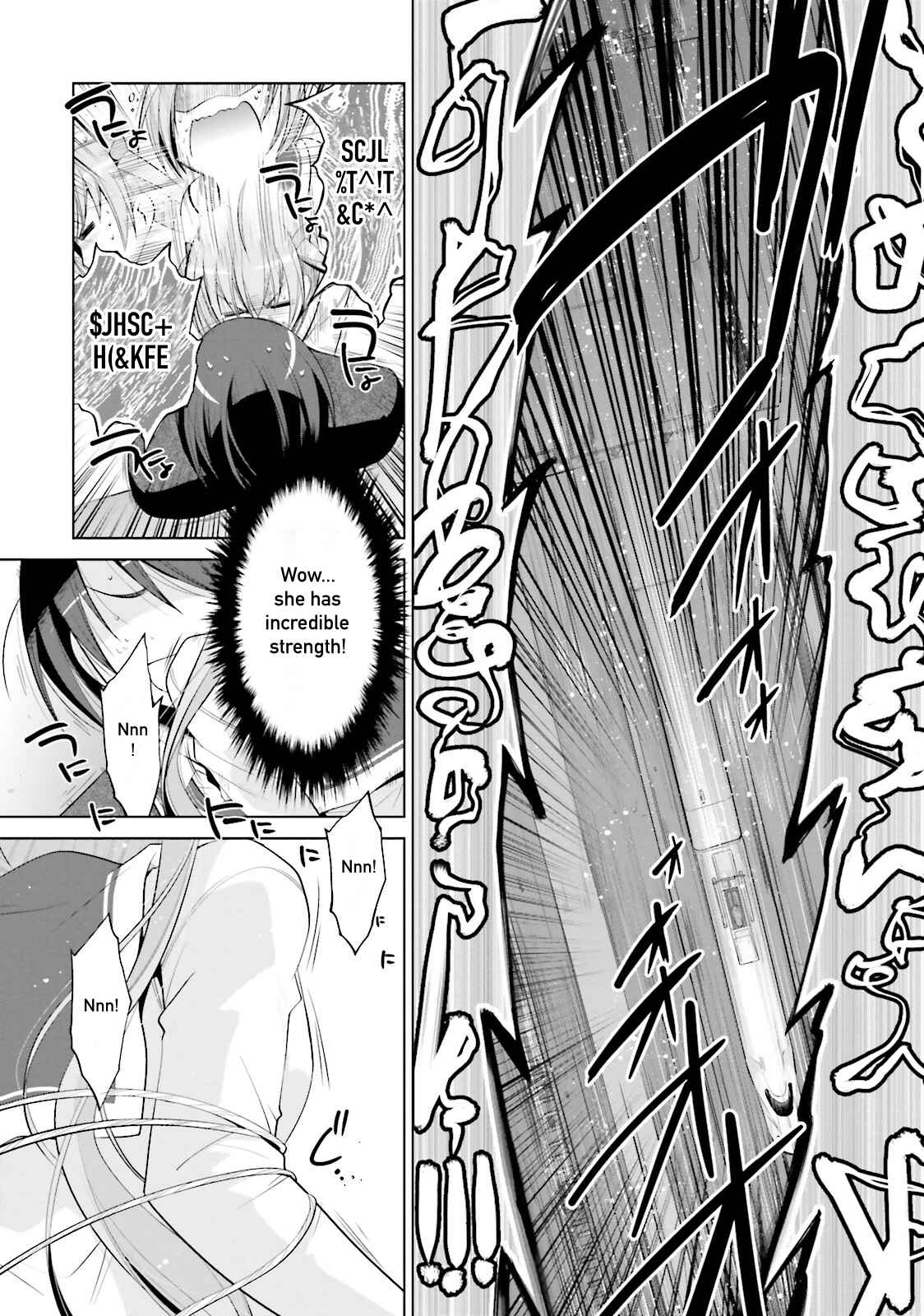 Page 14 Chapter 86 Hidan no Aria - G no Ketsuzoku