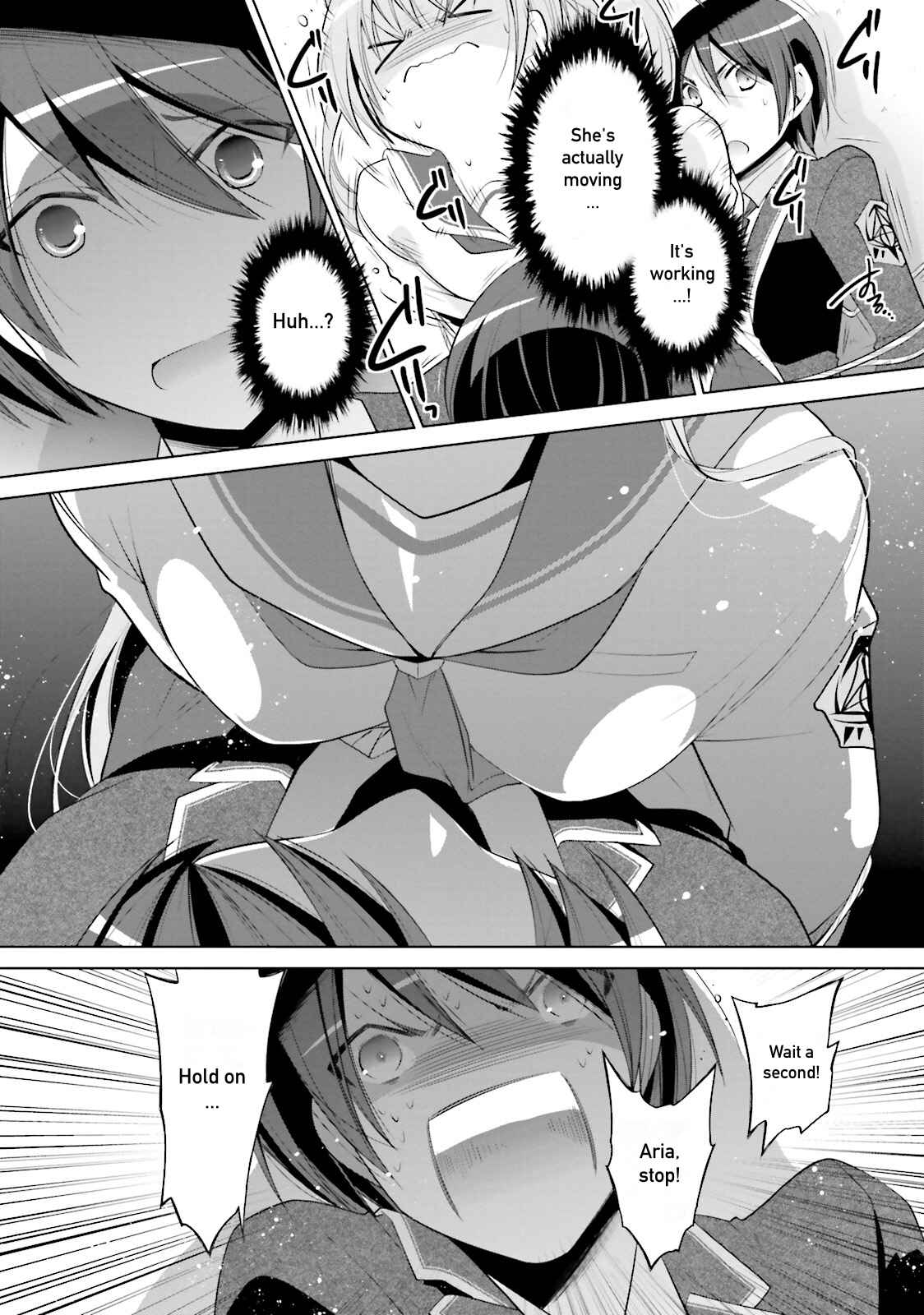 Page 15 Chapter 86 Hidan no Aria - G no Ketsuzoku