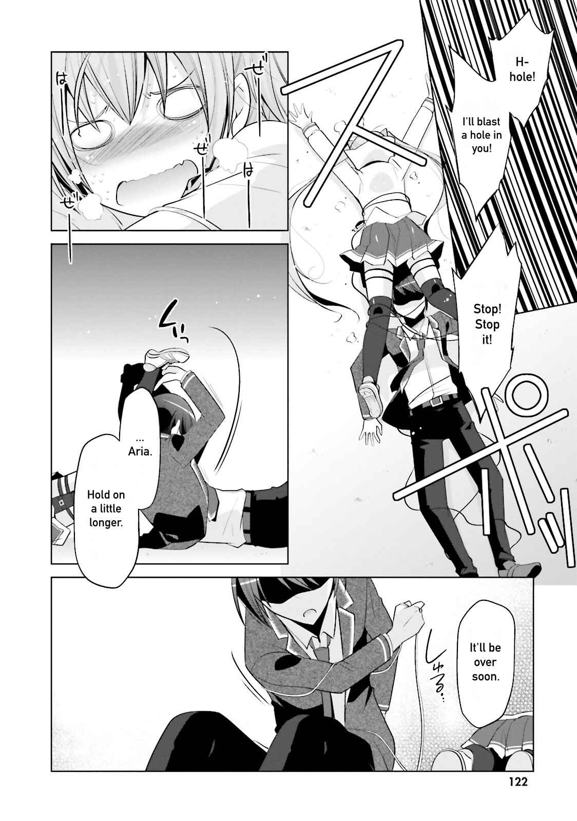 Page 18 Chapter 86 Hidan no Aria - G no Ketsuzoku