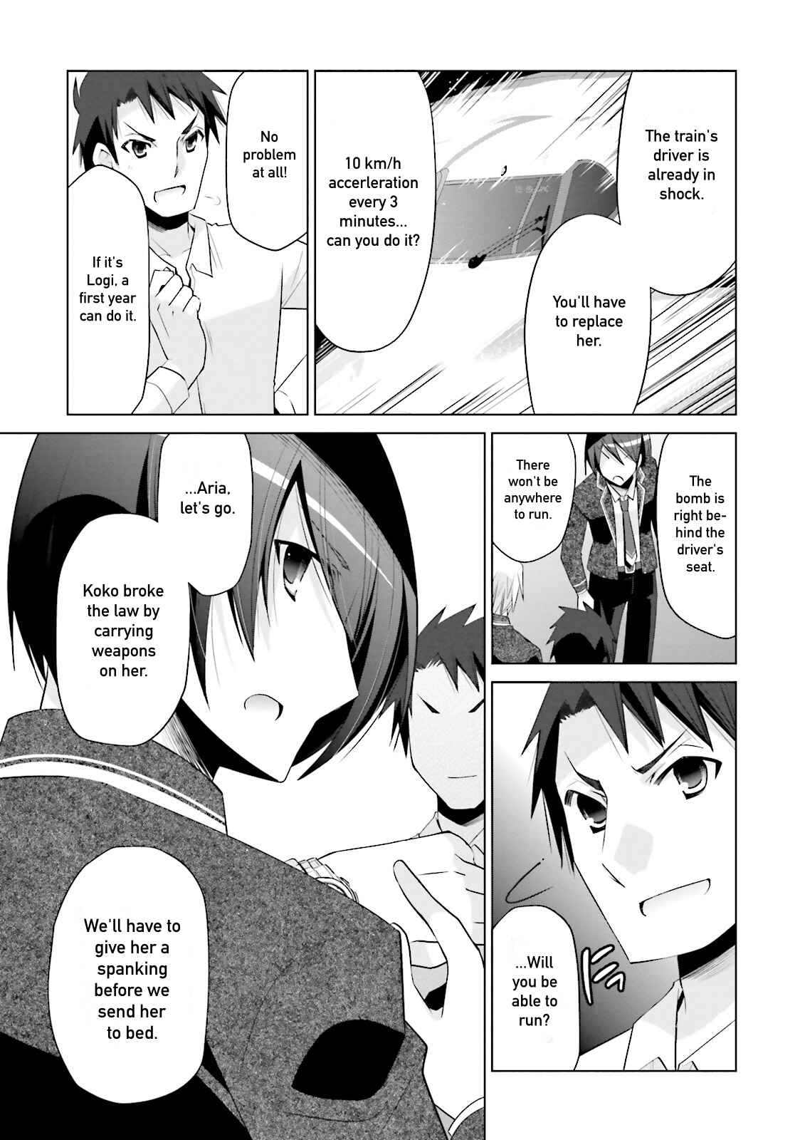 Page 27 Chapter 86 Hidan no Aria - G no Ketsuzoku
