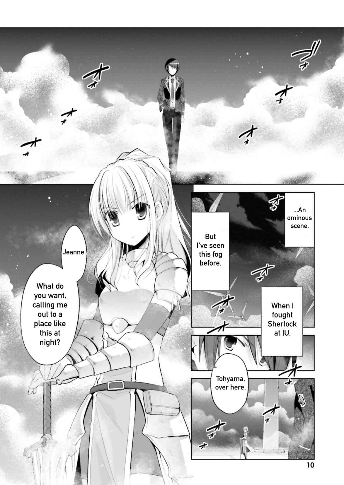 Page 6 Chapter 94 Hidan no Aria - G no Ketsuzoku