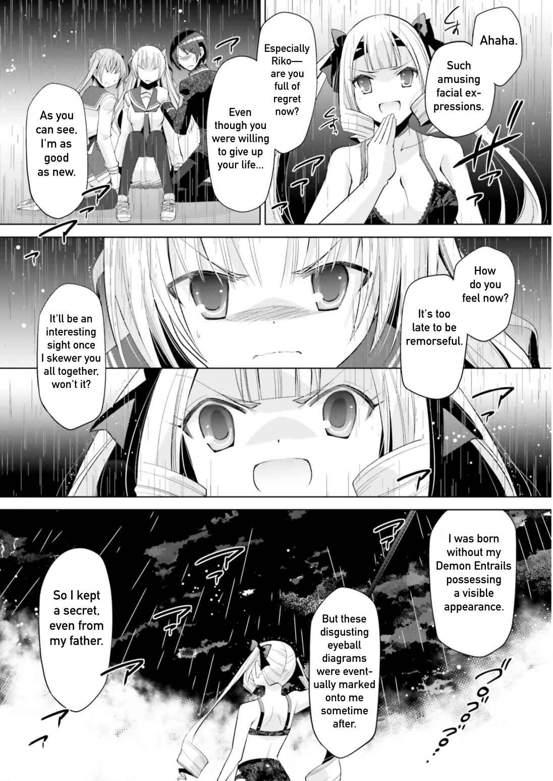 Page 11 Chapter 111 Hidan no Aria - G no Ketsuzoku