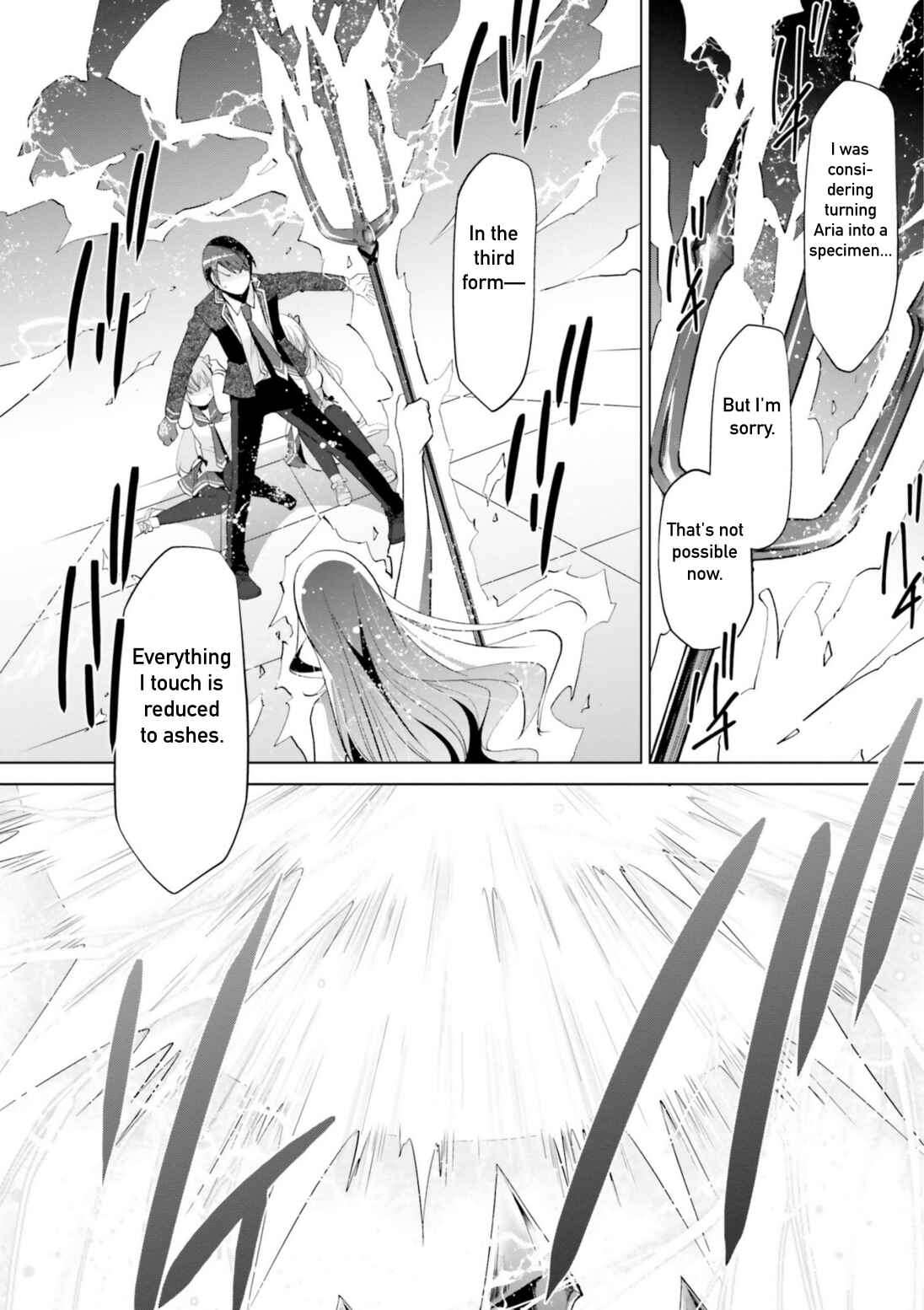 Page 19 Chapter 111 Hidan no Aria - G no Ketsuzoku