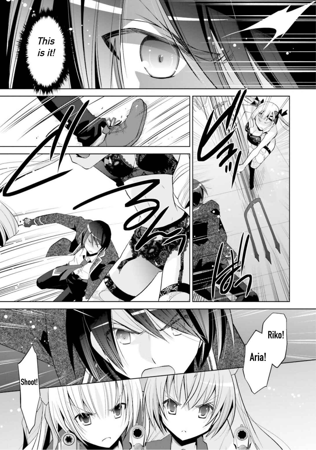 Page 2 Chapter 111 Hidan no Aria - G no Ketsuzoku