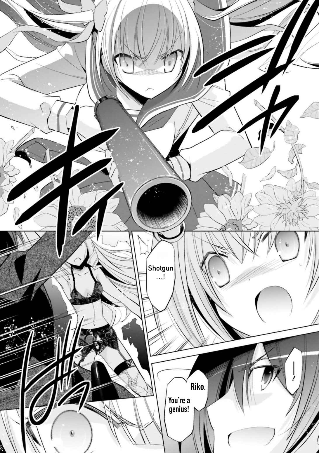 Page 23 Chapter 111 Hidan no Aria - G no Ketsuzoku