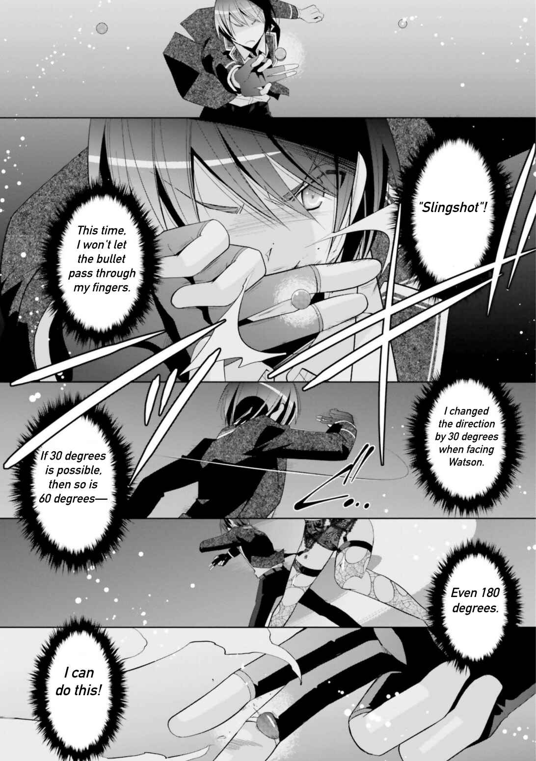Page 4 Chapter 111 Hidan no Aria - G no Ketsuzoku