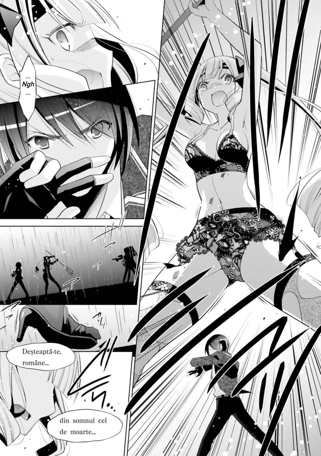 Page 5 Chapter 111 Hidan no Aria - G no Ketsuzoku