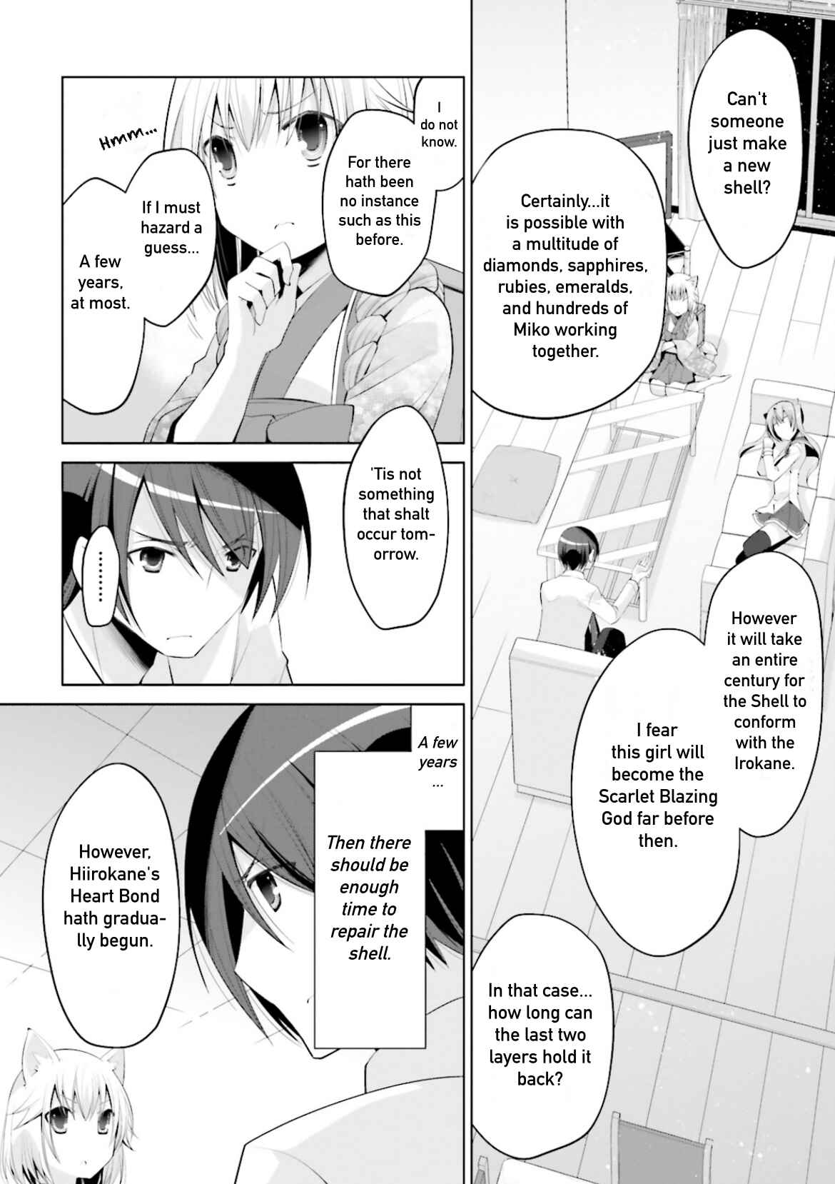 Page 22 Chapter 97 Hidan no Aria - G no Ketsuzoku