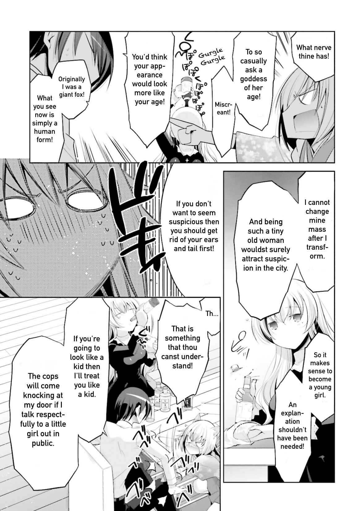 Page 31 Chapter 97 Hidan no Aria - G no Ketsuzoku