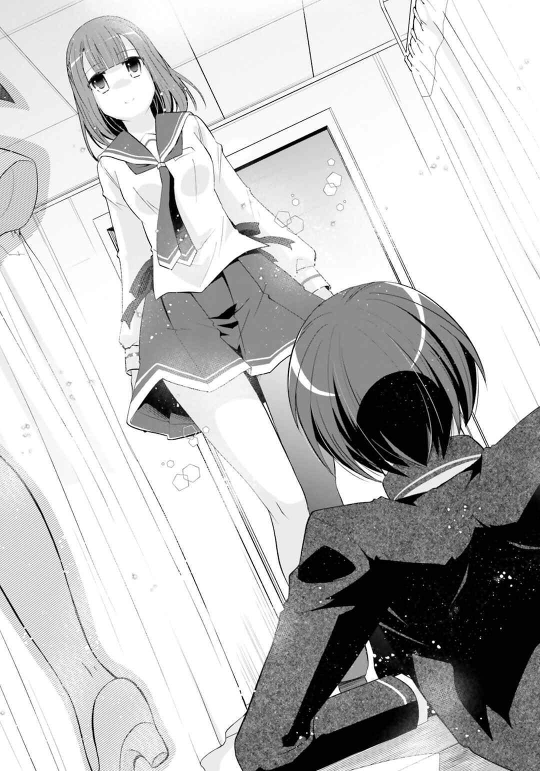 Page 11 Chapter 121 Hidan no Aria - G no Ketsuzoku