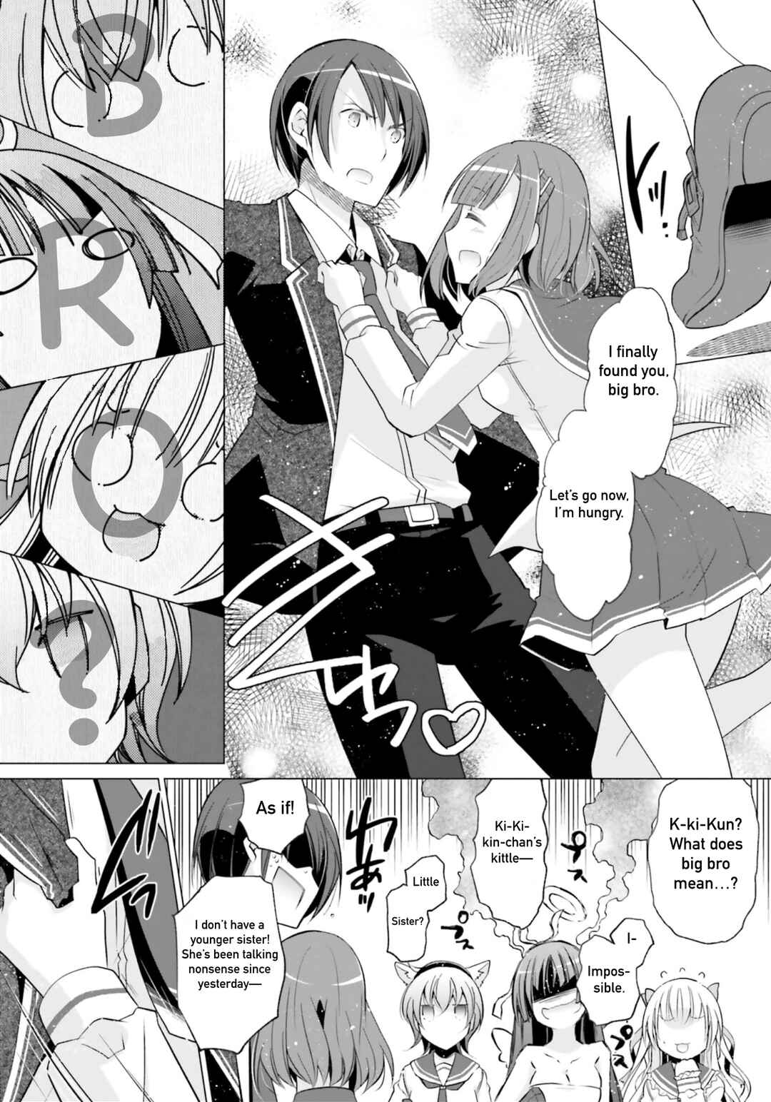 Page 13 Chapter 121 Hidan no Aria - G no Ketsuzoku