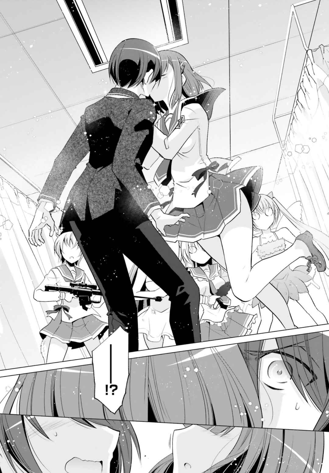 Page 14 Chapter 121 Hidan no Aria - G no Ketsuzoku