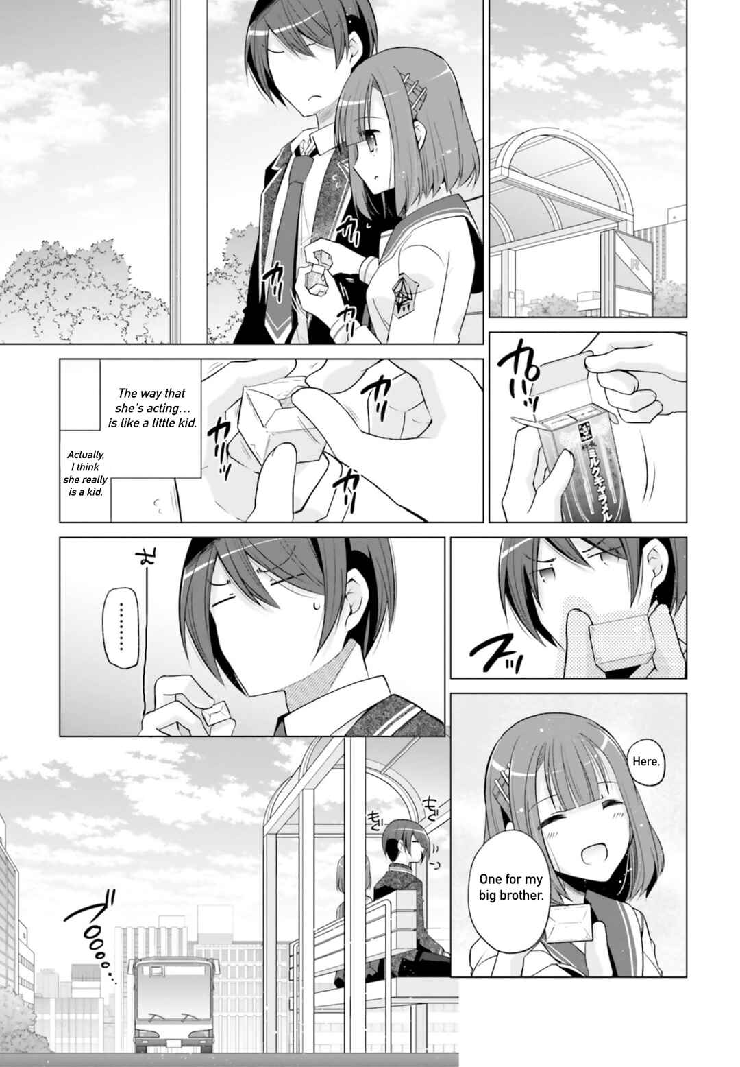 Page 25 Chapter 121 Hidan no Aria - G no Ketsuzoku