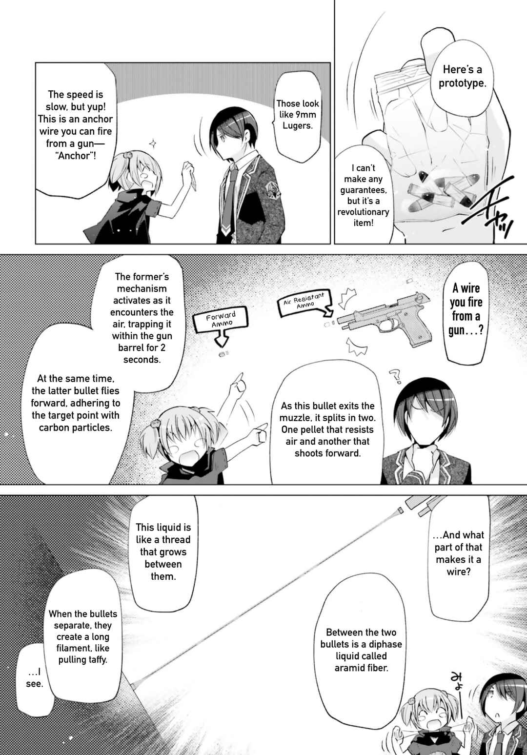 Page 4 Chapter 121 Hidan no Aria - G no Ketsuzoku