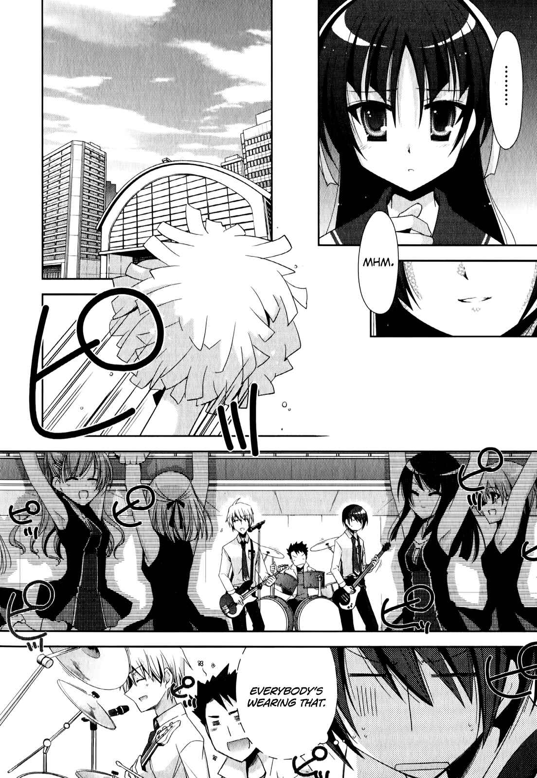 Page 13 Chapter 21 Hidan no Aria - G no Ketsuzoku