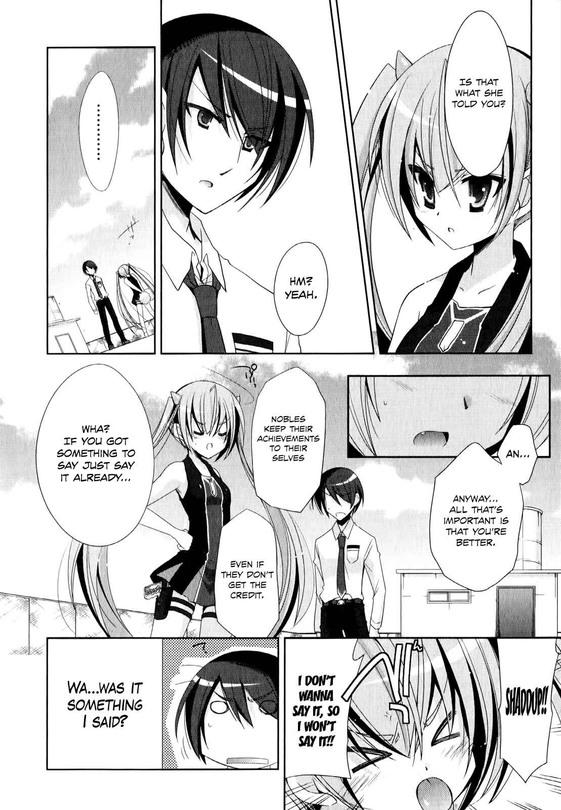 Page 19 Chapter 21 Hidan no Aria - G no Ketsuzoku