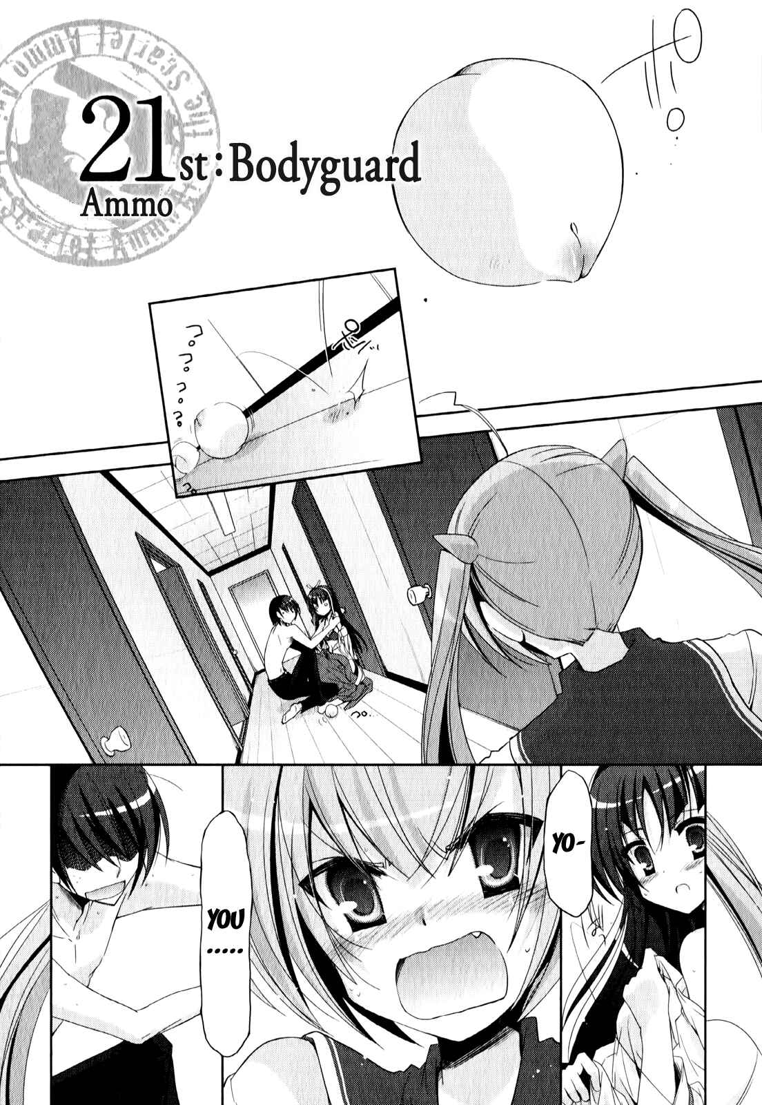 Page 2 Chapter 21 Hidan no Aria - G no Ketsuzoku