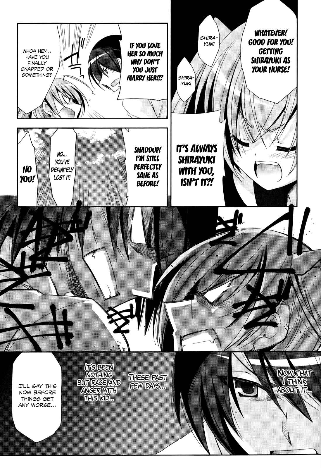 Page 20 Chapter 21 Hidan no Aria - G no Ketsuzoku