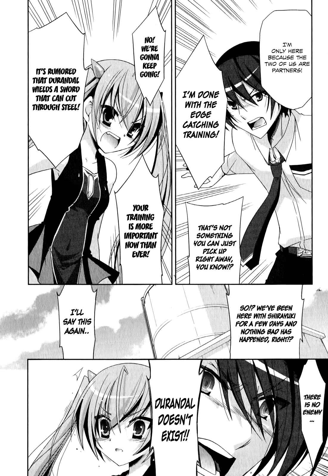 Page 21 Chapter 21 Hidan no Aria - G no Ketsuzoku