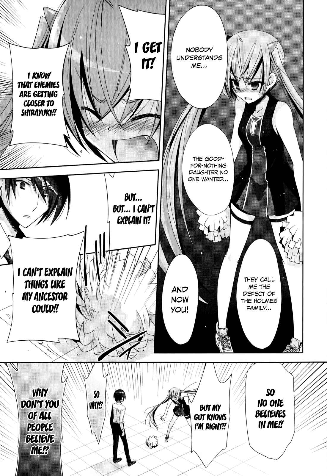 Page 24 Chapter 21 Hidan no Aria - G no Ketsuzoku