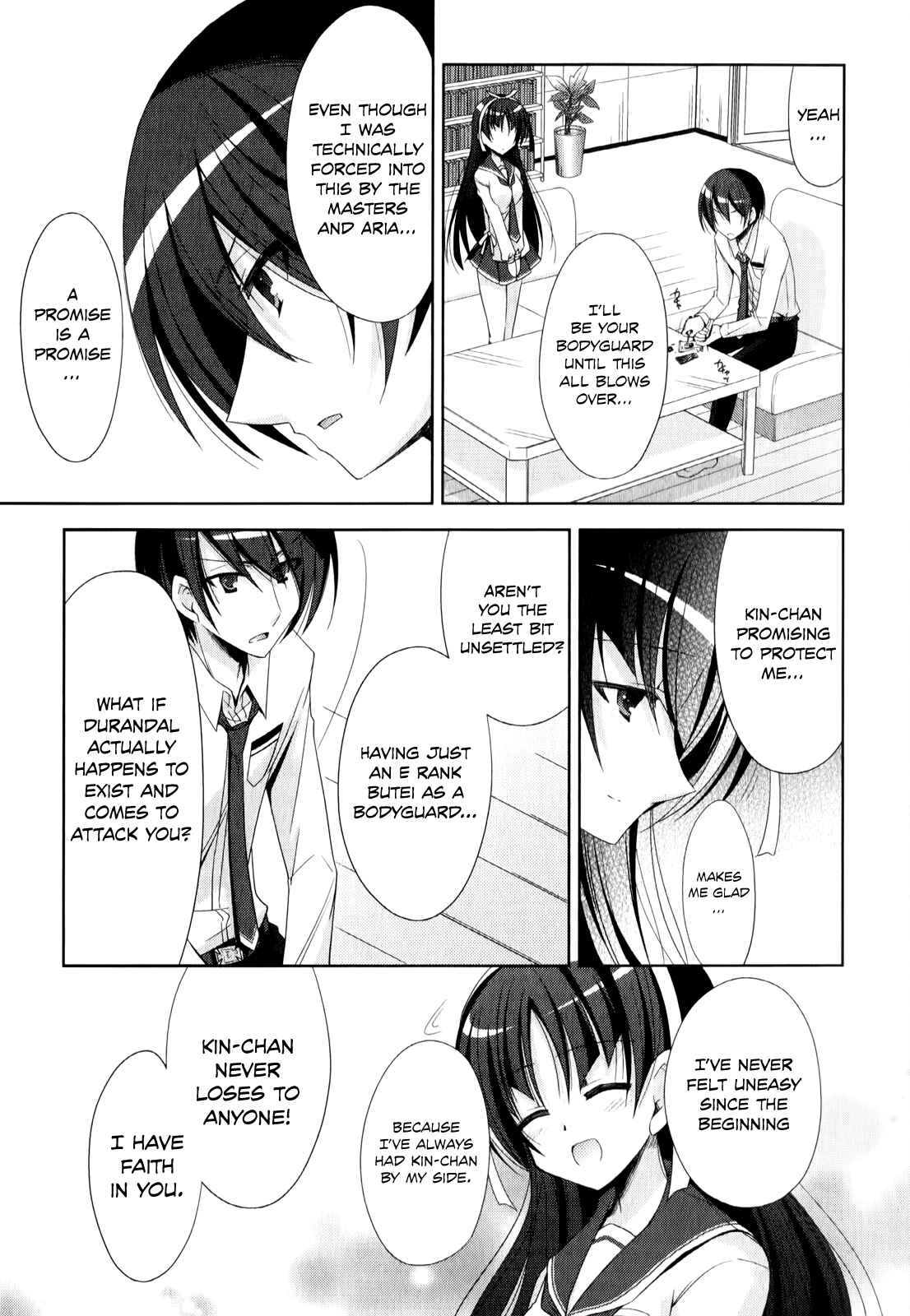 Page 28 Chapter 21 Hidan no Aria - G no Ketsuzoku
