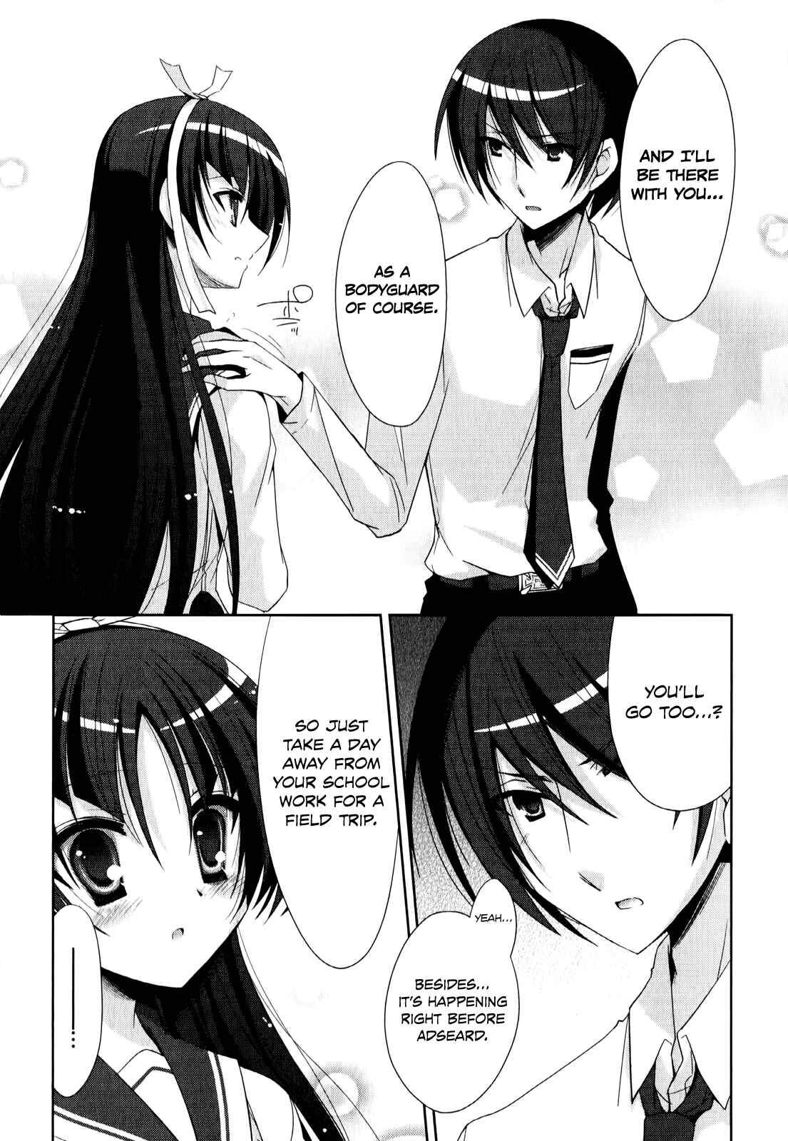 Page 32 Chapter 21 Hidan no Aria - G no Ketsuzoku
