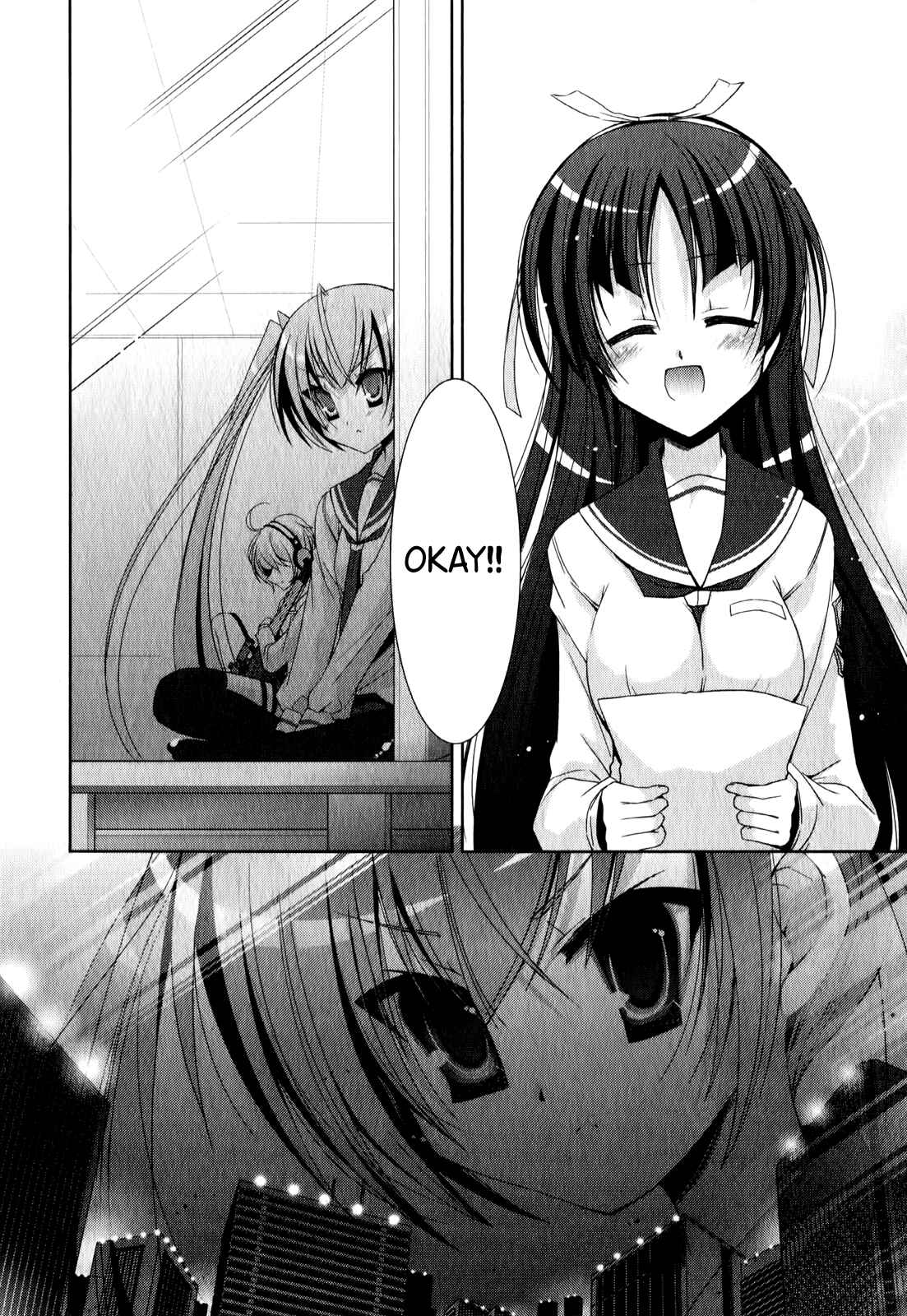Page 33 Chapter 21 Hidan no Aria - G no Ketsuzoku