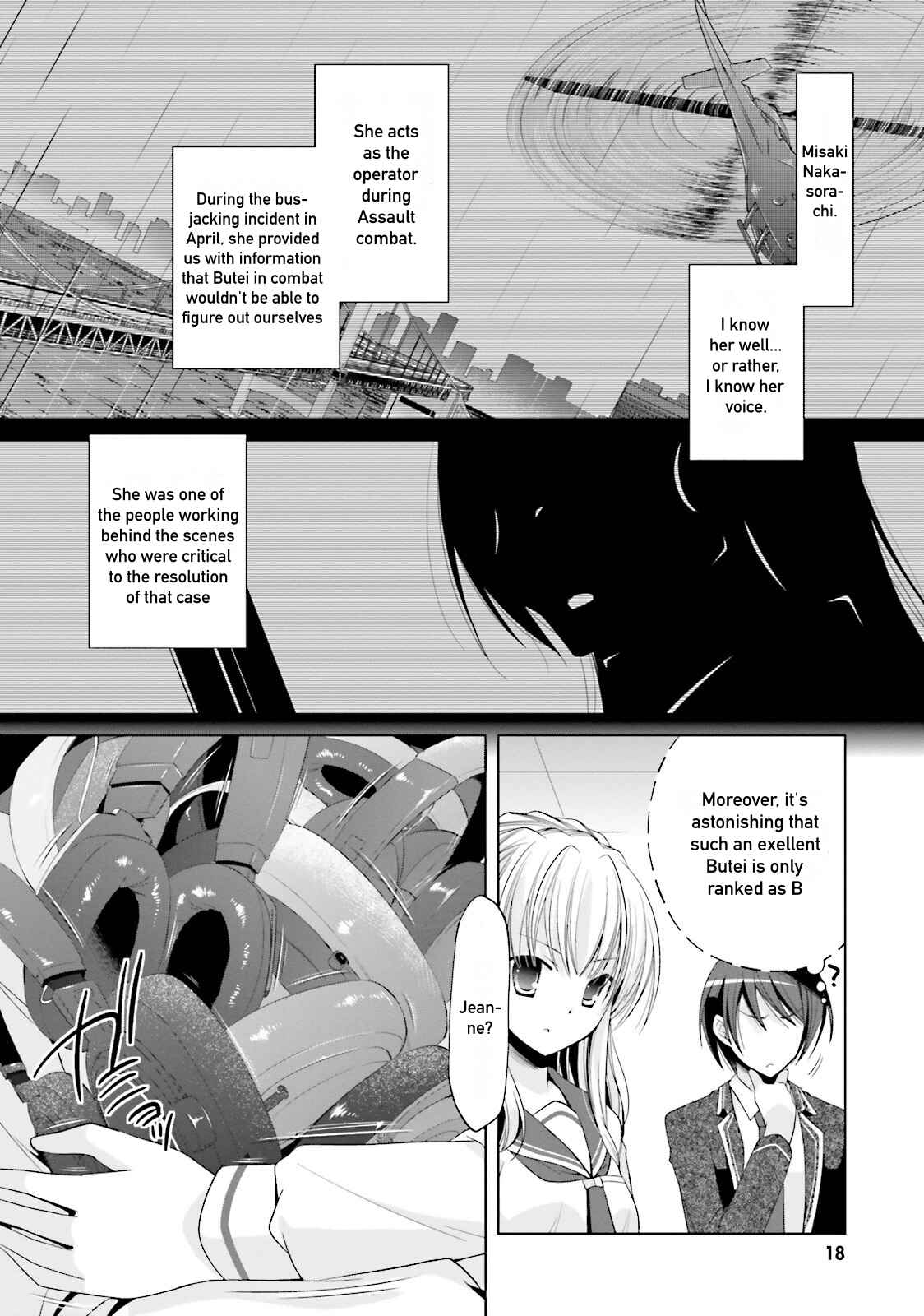 Page 2 Chapter 76 Hidan no Aria - G no Ketsuzoku