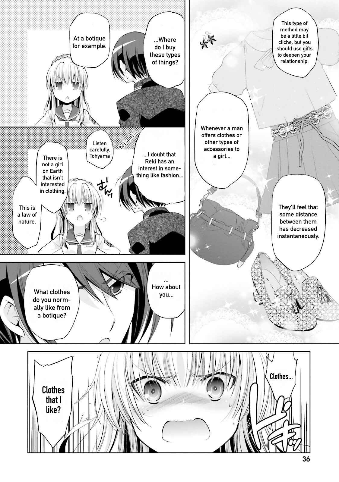 Page 20 Chapter 76 Hidan no Aria - G no Ketsuzoku