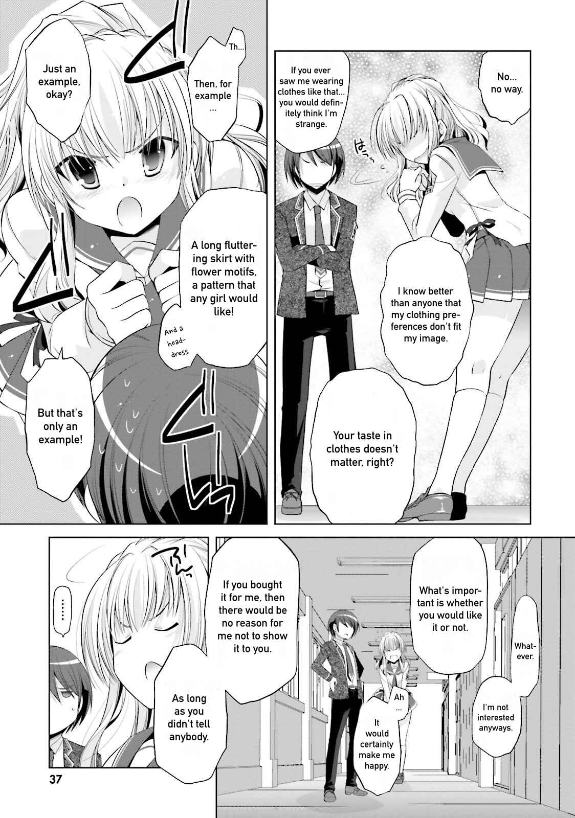 Page 21 Chapter 76 Hidan no Aria - G no Ketsuzoku