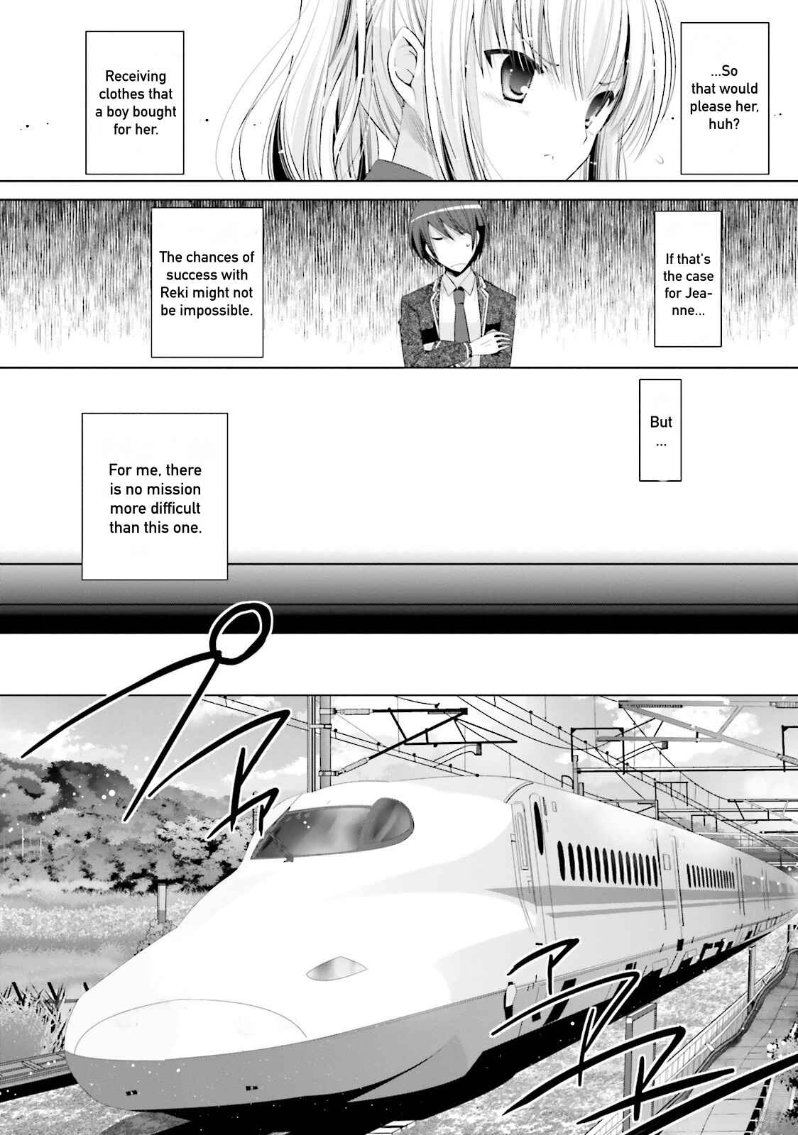 Page 22 Chapter 76 Hidan no Aria - G no Ketsuzoku