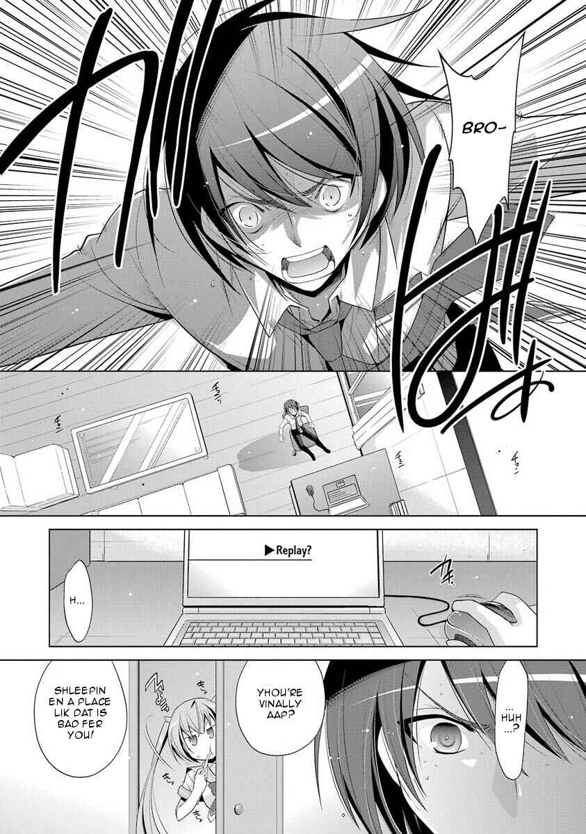 Page 14 Chapter 46 Hidan no Aria - G no Ketsuzoku