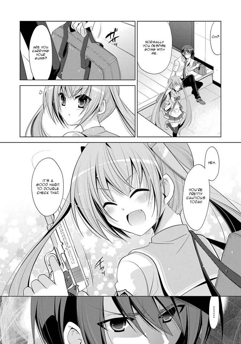 Page 17 Chapter 46 Hidan no Aria - G no Ketsuzoku