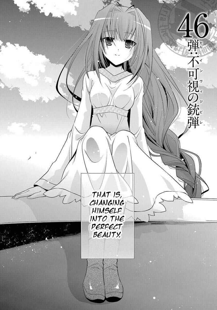 Page 2 Chapter 46 Hidan no Aria - G no Ketsuzoku
