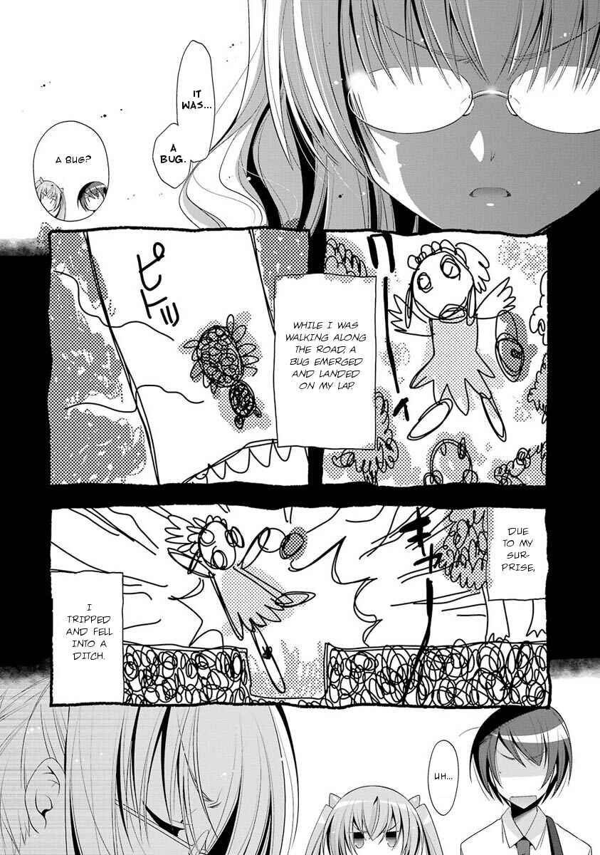 Page 20 Chapter 46 Hidan no Aria - G no Ketsuzoku