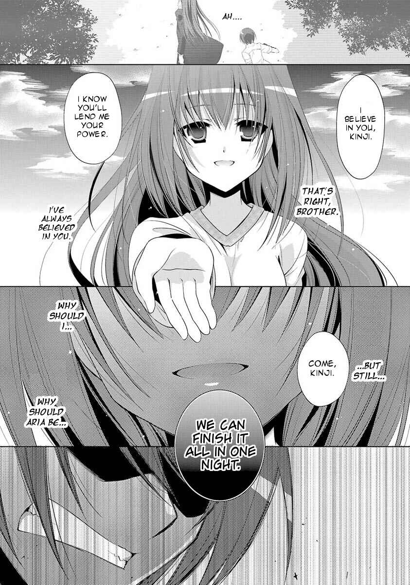 Page 8 Chapter 46 Hidan no Aria - G no Ketsuzoku
