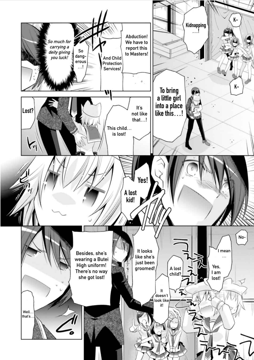 Page 14 Chapter 115 Hidan no Aria - G no Ketsuzoku