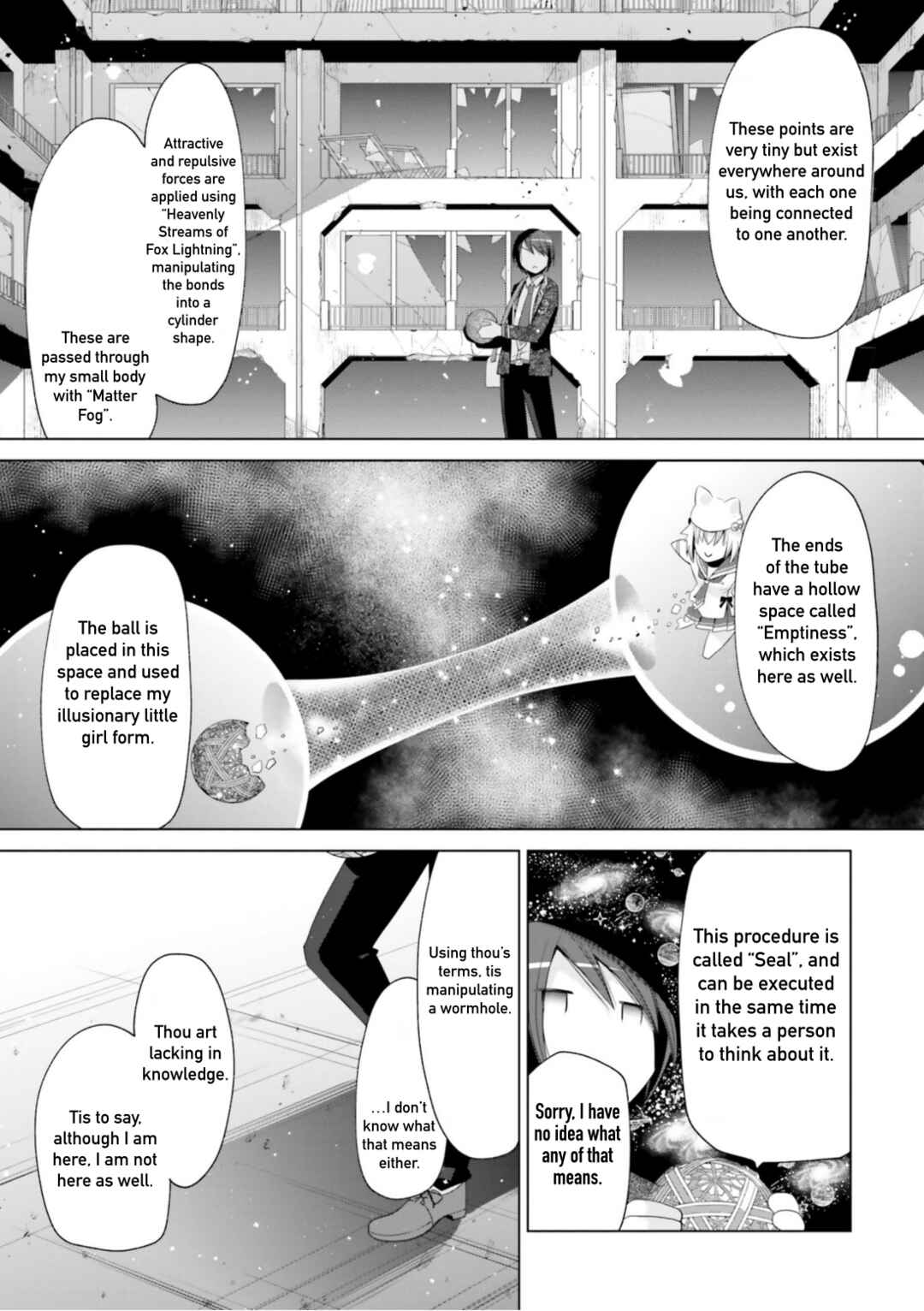 Page 17 Chapter 115 Hidan no Aria - G no Ketsuzoku