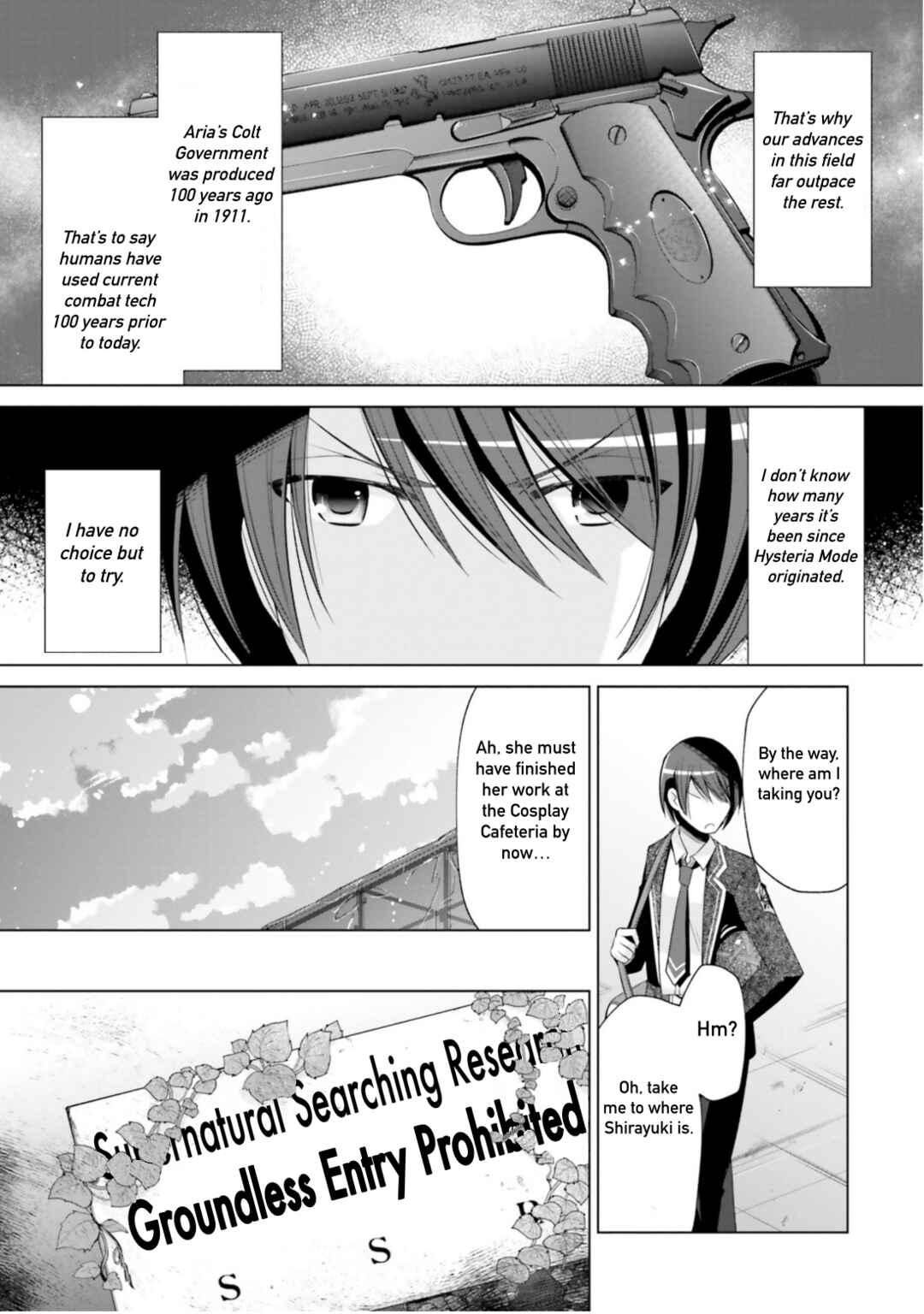 Page 19 Chapter 115 Hidan no Aria - G no Ketsuzoku