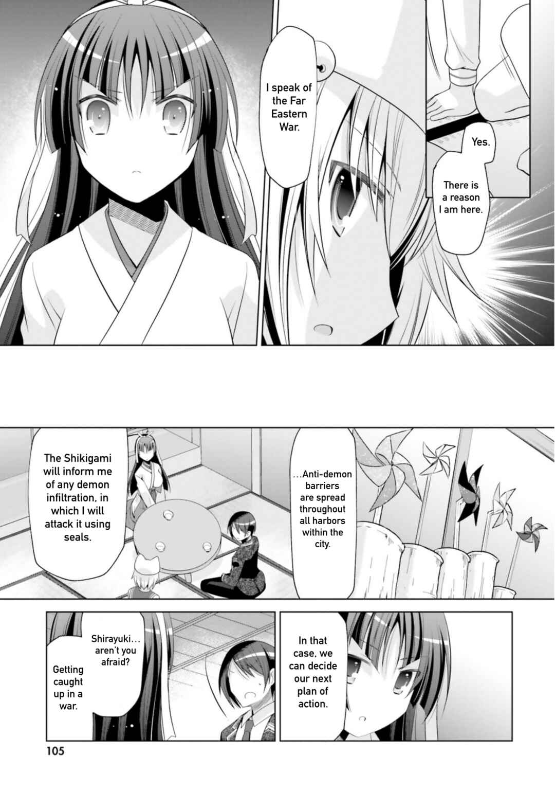 Page 25 Chapter 115 Hidan no Aria - G no Ketsuzoku